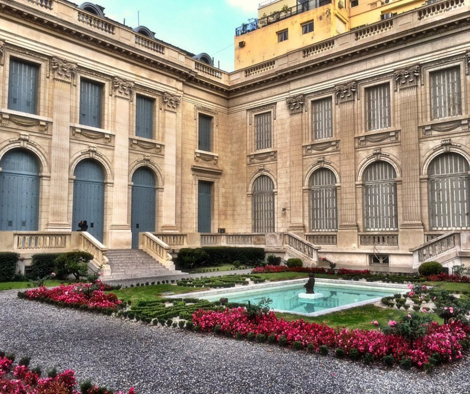 Patio Lateral del Museo de Arte Decorativo